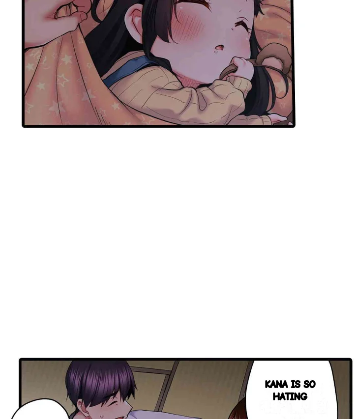 Even An Innocent Tv Show Singer Needs Sex Chapter 35 - Page 106