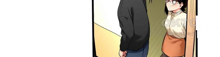 Even An Innocent Tv Show Singer Needs Sex Chapter 35 - Page 109