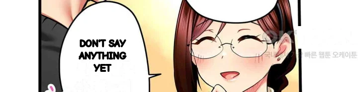 Even An Innocent Tv Show Singer Needs Sex Chapter 35 - Page 111