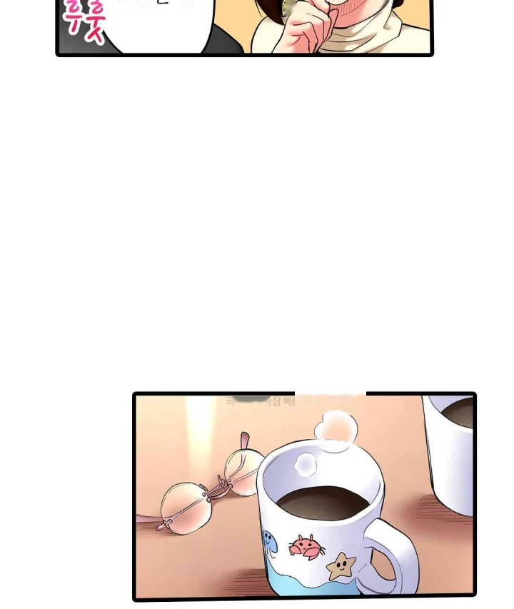Even An Innocent Tv Show Singer Needs Sex Chapter 35 - Page 112
