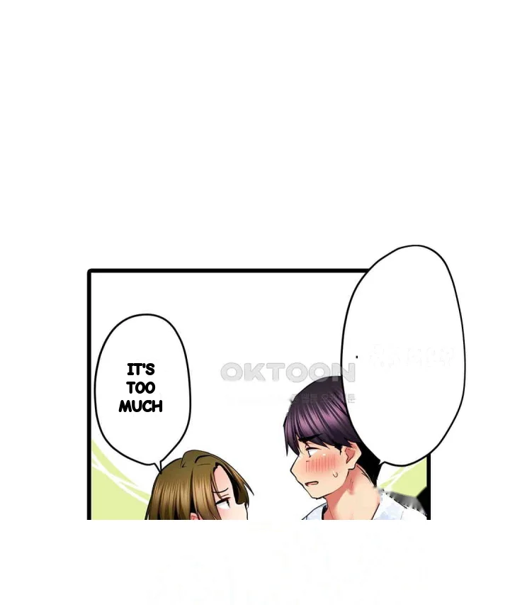 Even An Innocent Tv Show Singer Needs Sex Chapter 35 - Page 14