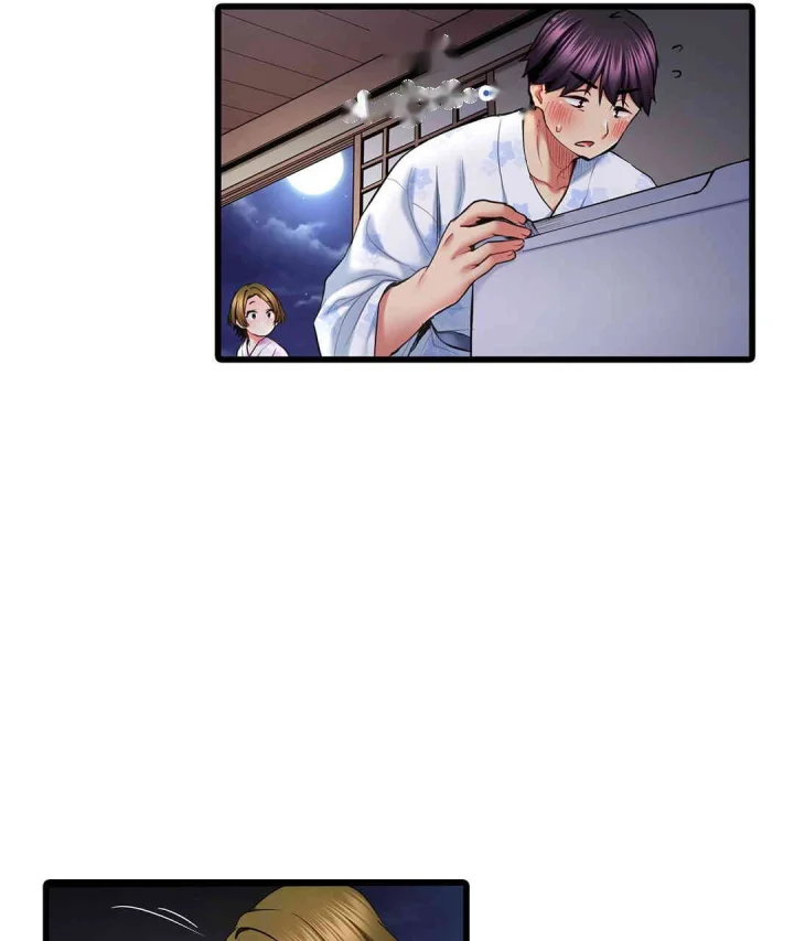 Even An Innocent Tv Show Singer Needs Sex Chapter 35 - Page 20