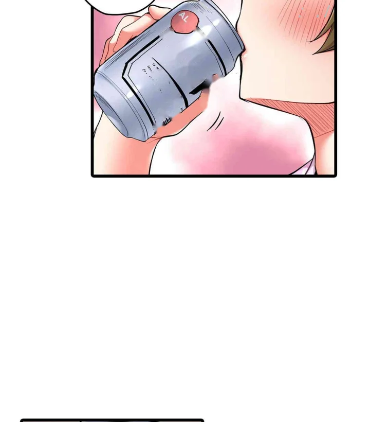 Even An Innocent Tv Show Singer Needs Sex Chapter 35 - Page 24