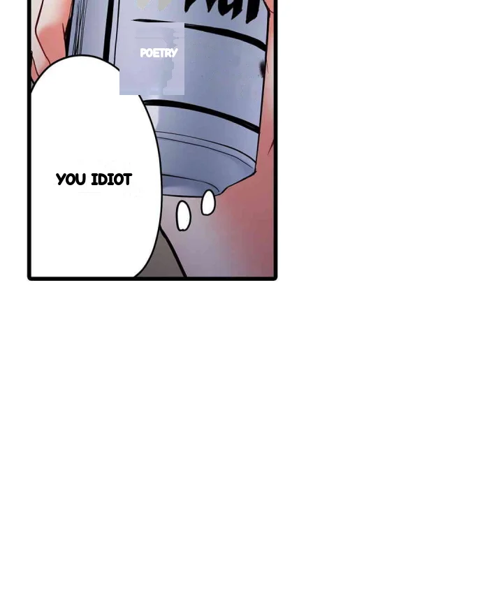 Even An Innocent Tv Show Singer Needs Sex Chapter 35 - Page 26