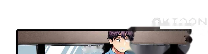 Even An Innocent Tv Show Singer Needs Sex Chapter 35 - Page 29