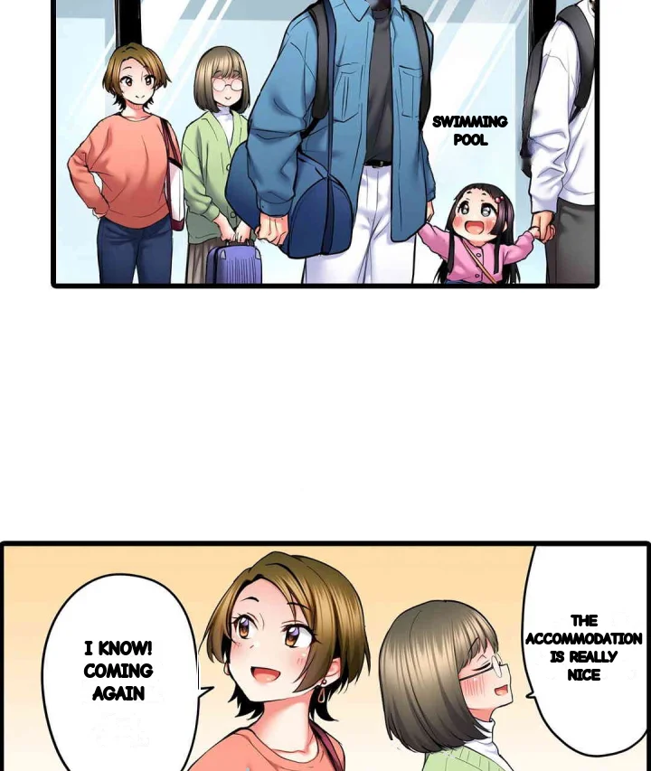 Even An Innocent Tv Show Singer Needs Sex Chapter 35 - Page 30