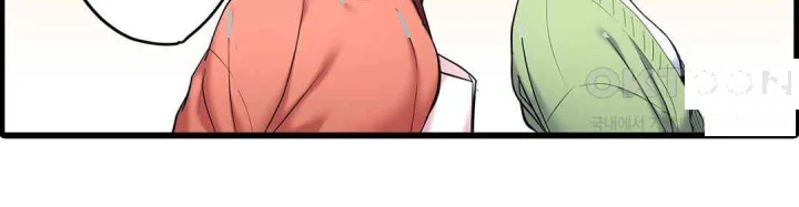 Even An Innocent Tv Show Singer Needs Sex Chapter 35 - Page 31