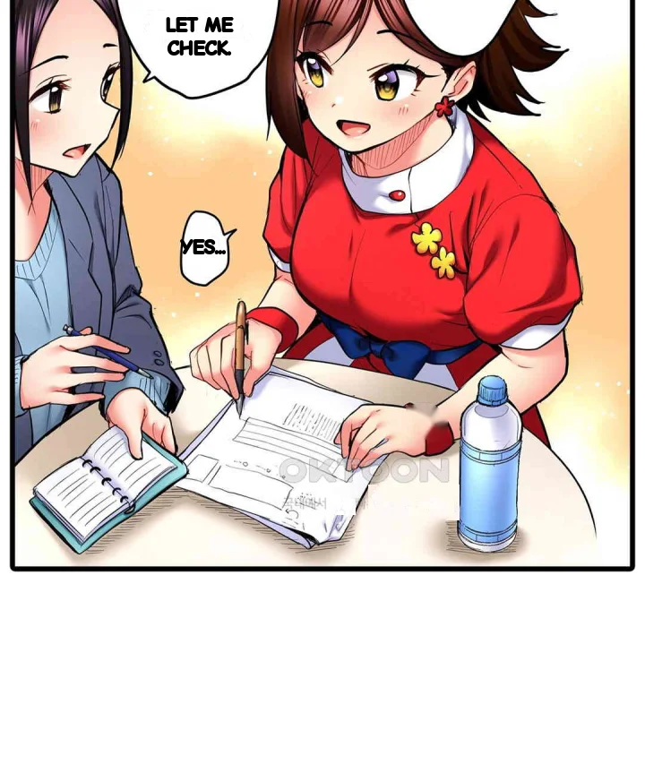 Even An Innocent Tv Show Singer Needs Sex Chapter 35 - Page 44