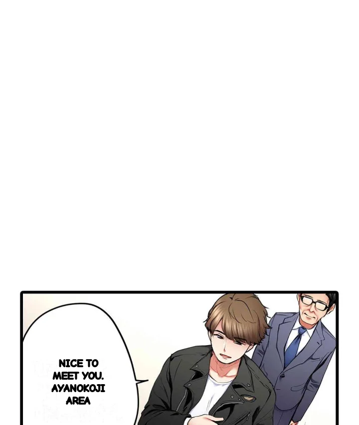 Even An Innocent Tv Show Singer Needs Sex Chapter 35 - Page 48