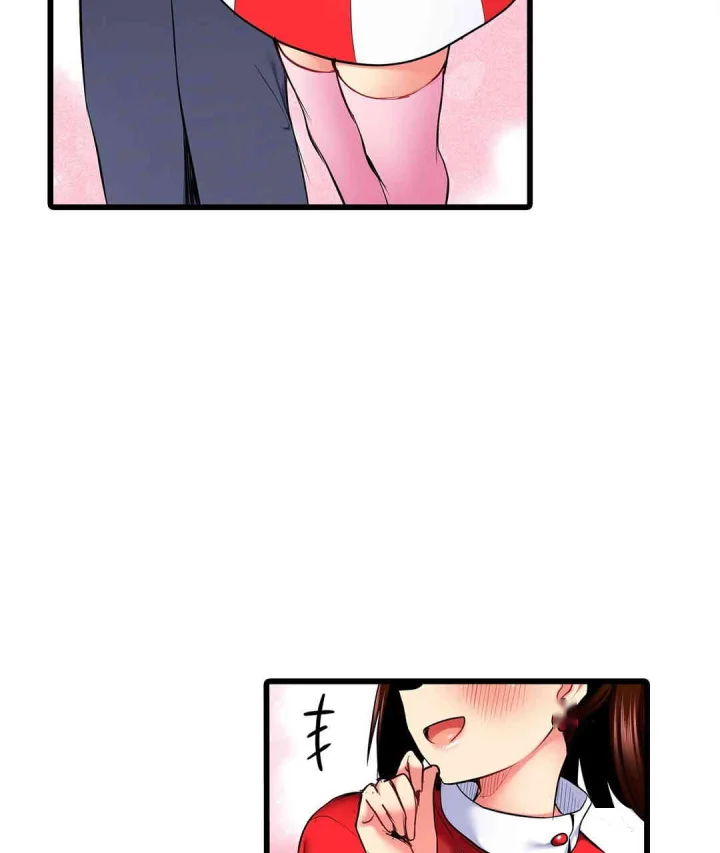 Even An Innocent Tv Show Singer Needs Sex Chapter 35 - Page 62