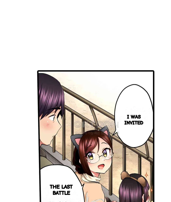 Even An Innocent Tv Show Singer Needs Sex Chapter 35 - Page 72