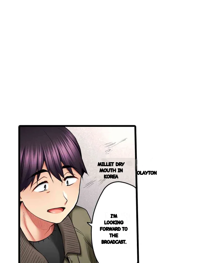 Even An Innocent Tv Show Singer Needs Sex Chapter 35 - Page 74