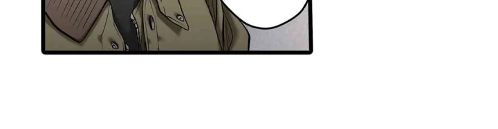Even An Innocent Tv Show Singer Needs Sex Chapter 35 - Page 75