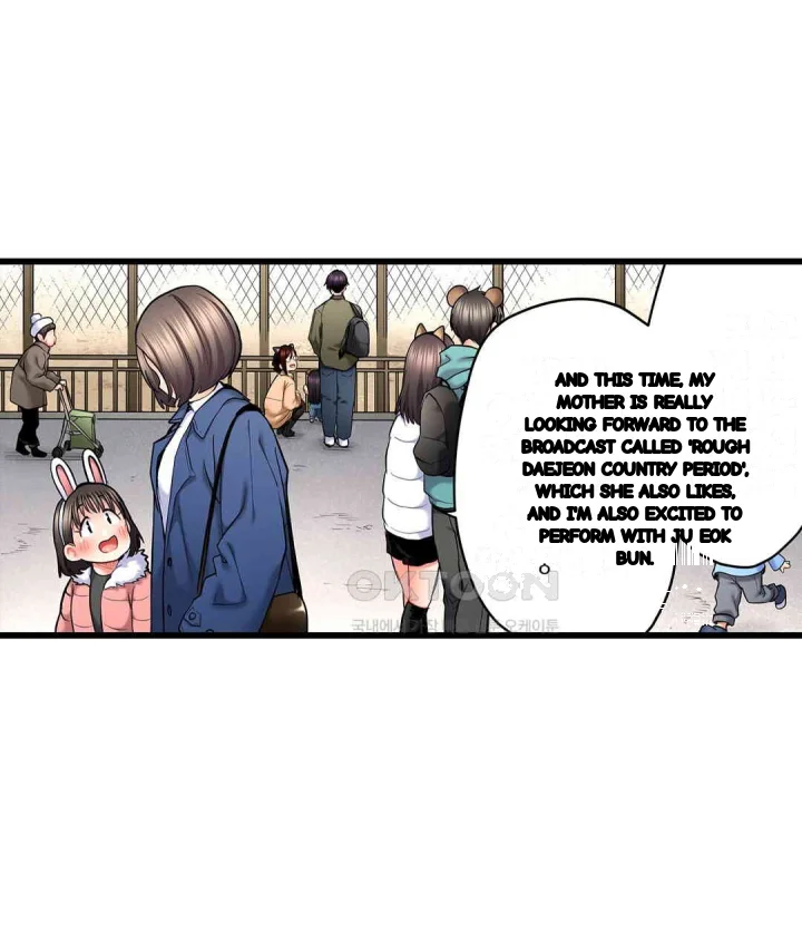 Even An Innocent Tv Show Singer Needs Sex Chapter 35 - Page 76