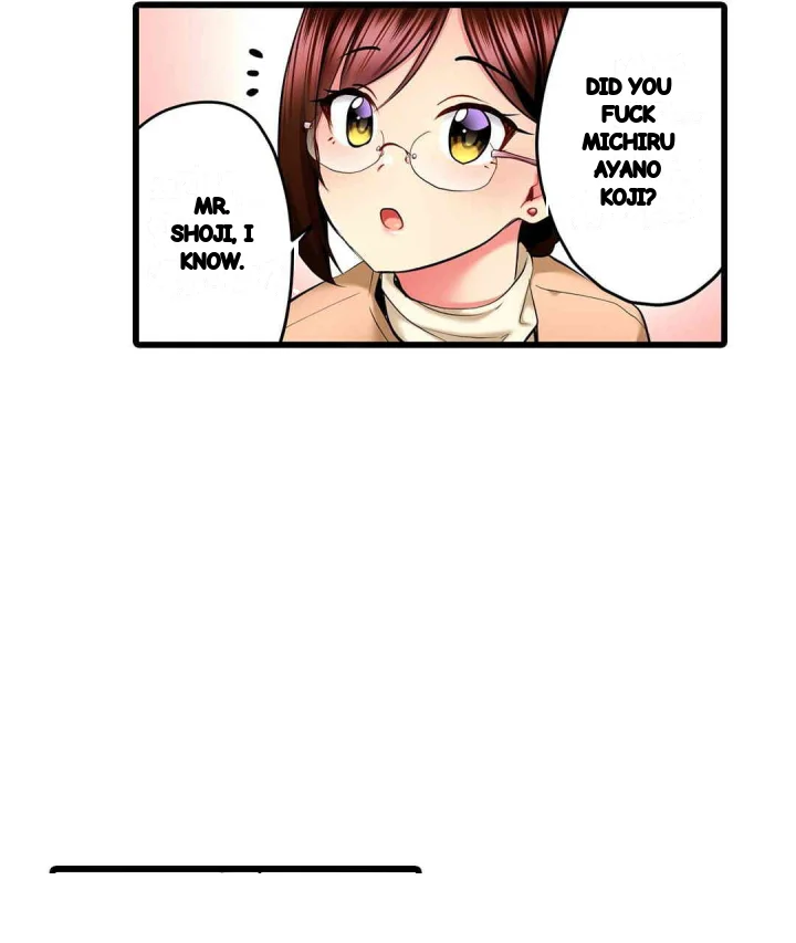 Even An Innocent Tv Show Singer Needs Sex Chapter 35 - Page 78