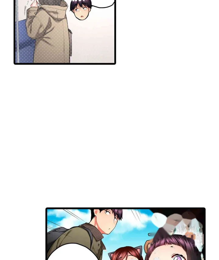 Even An Innocent Tv Show Singer Needs Sex Chapter 35 - Page 80