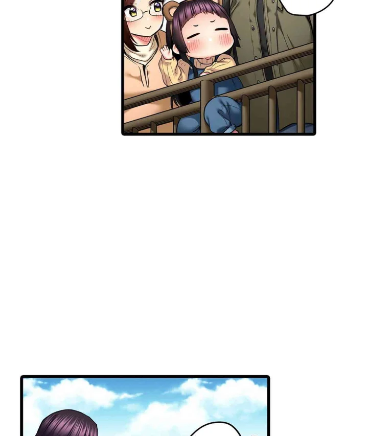 Even An Innocent Tv Show Singer Needs Sex Chapter 35 - Page 90