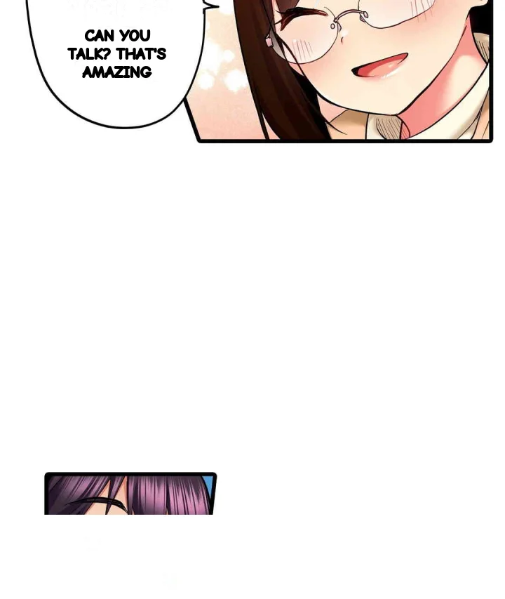 Even An Innocent Tv Show Singer Needs Sex Chapter 35 - Page 94