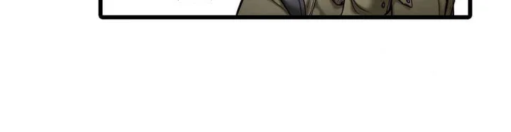 Even An Innocent Tv Show Singer Needs Sex Chapter 35 - Page 97