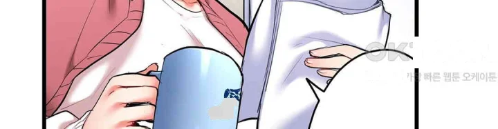 Even An Innocent Tv Show Singer Needs Sex Chapter 36 - Page 101