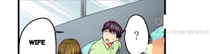 Even An Innocent Tv Show Singer Needs Sex Chapter 36 - Page 109