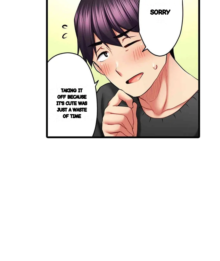 Even An Innocent Tv Show Singer Needs Sex Chapter 36 - Page 14