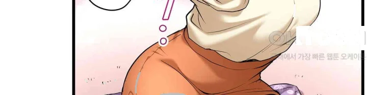 Even An Innocent Tv Show Singer Needs Sex Chapter 36 - Page 19