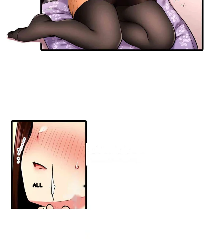 Even An Innocent Tv Show Singer Needs Sex Chapter 36 - Page 20