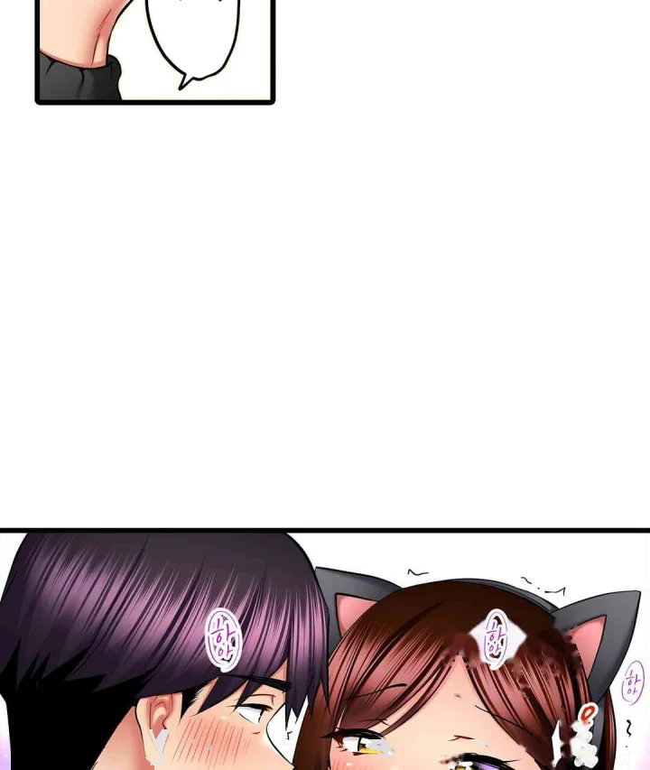 Even An Innocent Tv Show Singer Needs Sex Chapter 36 - Page 22