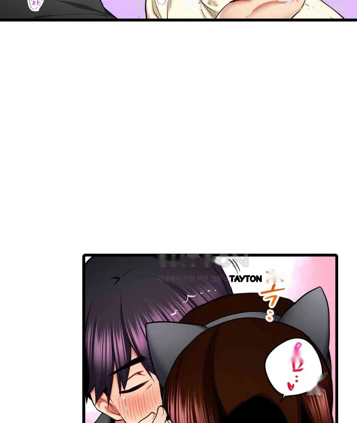 Even An Innocent Tv Show Singer Needs Sex Chapter 36 - Page 24