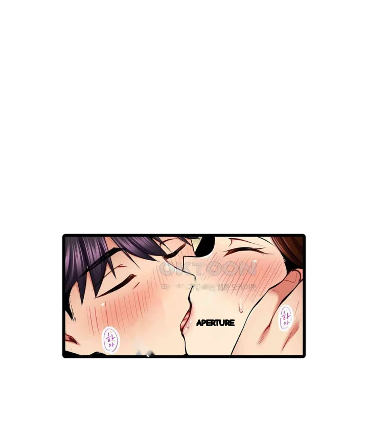 Even An Innocent Tv Show Singer Needs Sex Chapter 36 - Page 26