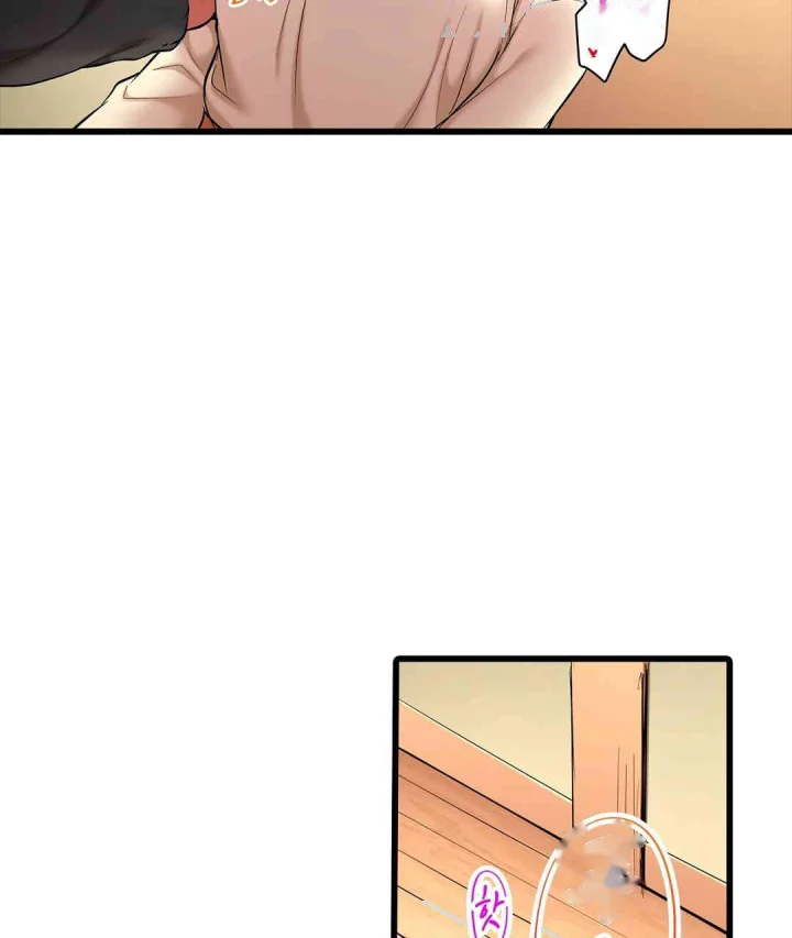 Even An Innocent Tv Show Singer Needs Sex Chapter 36 - Page 30