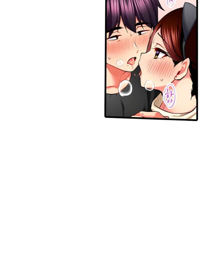 Even An Innocent Tv Show Singer Needs Sex Chapter 36 - Page 32