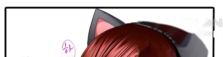 Even An Innocent Tv Show Singer Needs Sex Chapter 36 - Page 33