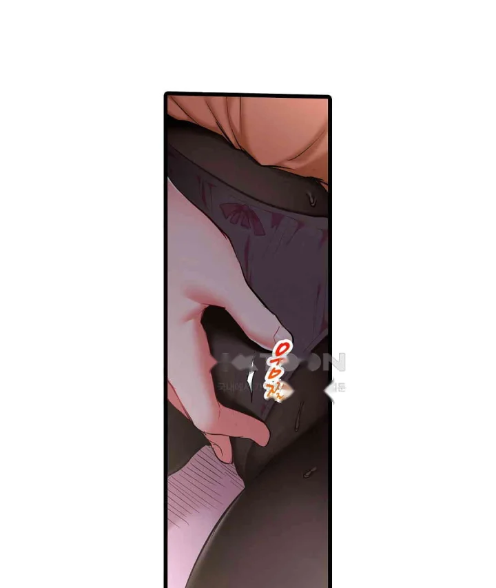 Even An Innocent Tv Show Singer Needs Sex Chapter 36 - Page 38
