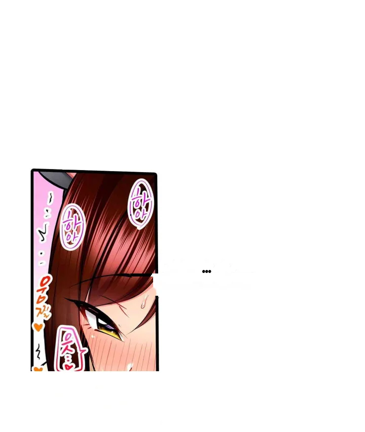 Even An Innocent Tv Show Singer Needs Sex Chapter 36 - Page 40