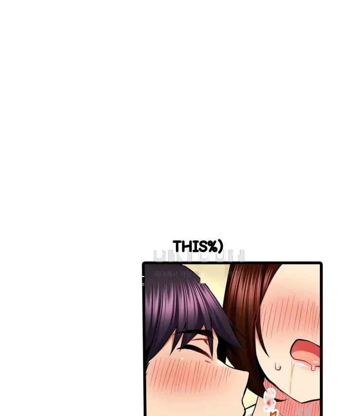 Even An Innocent Tv Show Singer Needs Sex Chapter 36 - Page 42