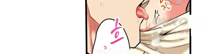 Even An Innocent Tv Show Singer Needs Sex Chapter 36 - Page 43