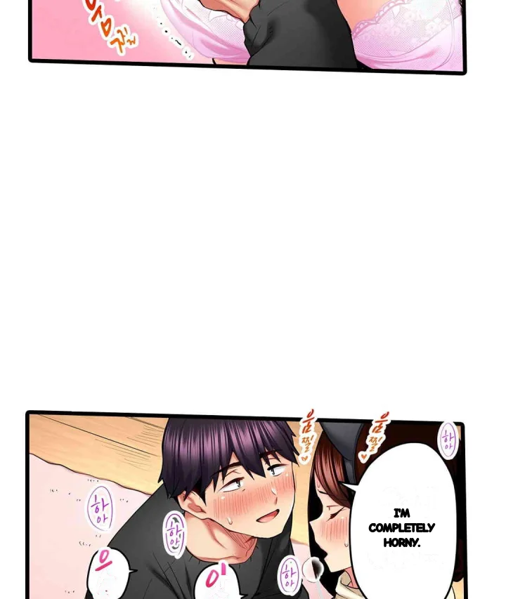 Even An Innocent Tv Show Singer Needs Sex Chapter 36 - Page 46