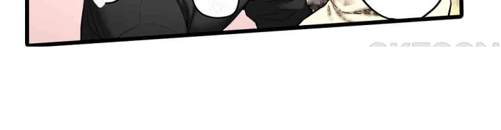 Even An Innocent Tv Show Singer Needs Sex Chapter 36 - Page 47