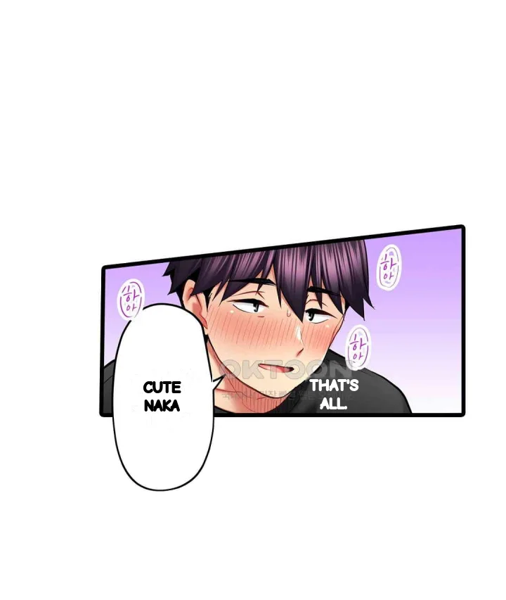 Even An Innocent Tv Show Singer Needs Sex Chapter 36 - Page 56