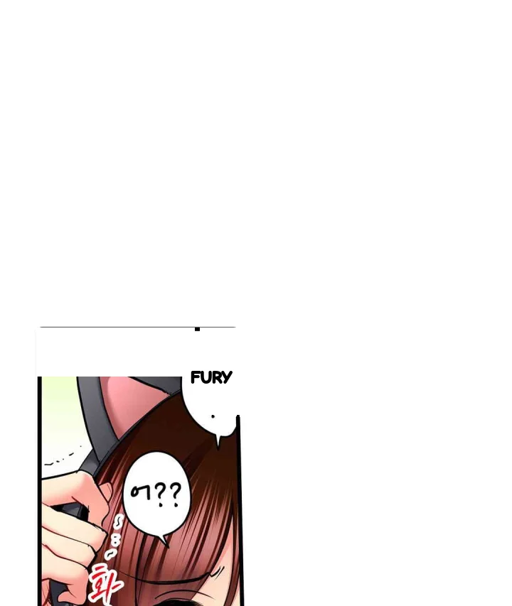 Even An Innocent Tv Show Singer Needs Sex Chapter 36 - Page 6