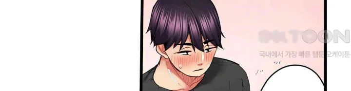 Even An Innocent Tv Show Singer Needs Sex Chapter 36 - Page 61