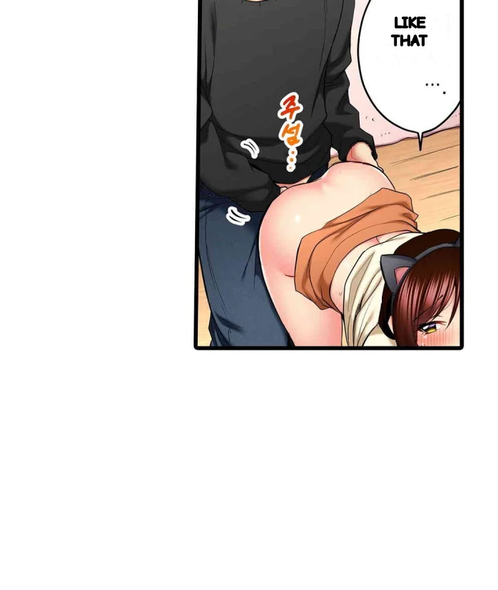 Even An Innocent Tv Show Singer Needs Sex Chapter 36 - Page 62