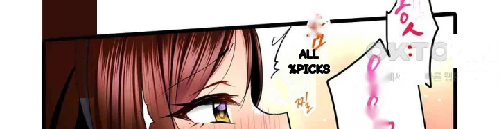 Even An Innocent Tv Show Singer Needs Sex Chapter 36 - Page 65