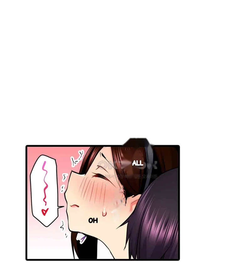 Even An Innocent Tv Show Singer Needs Sex Chapter 36 - Page 78