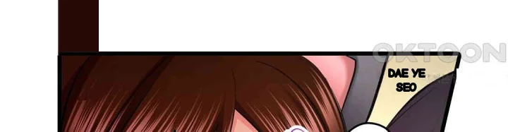 Even An Innocent Tv Show Singer Needs Sex Chapter 36 - Page 83