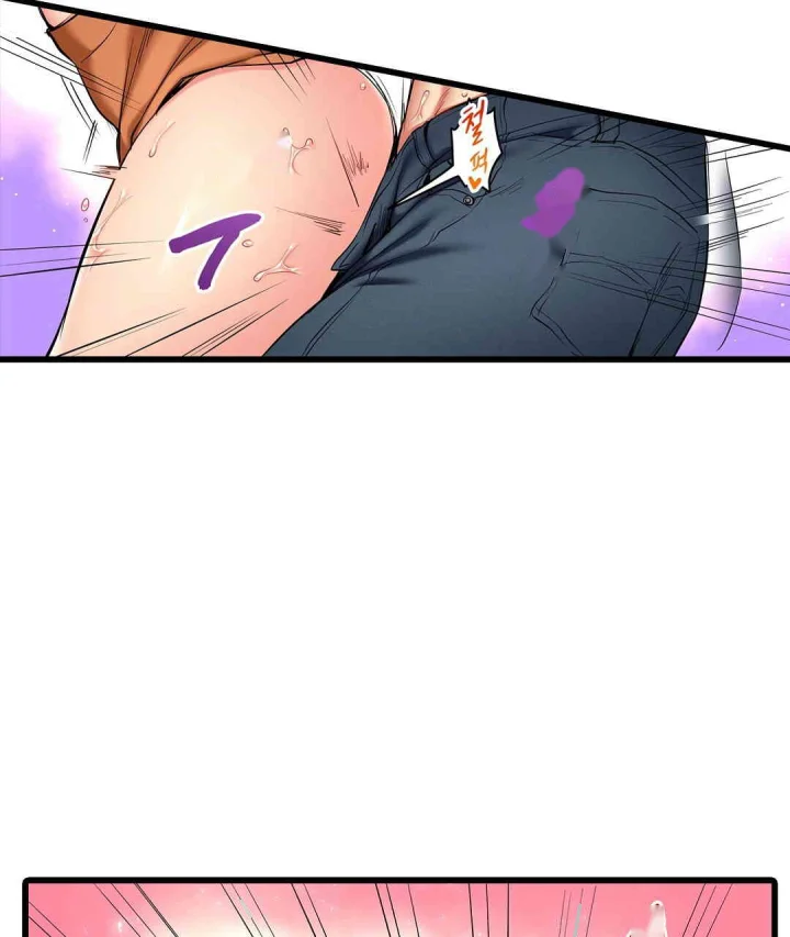 Even An Innocent Tv Show Singer Needs Sex Chapter 36 - Page 88