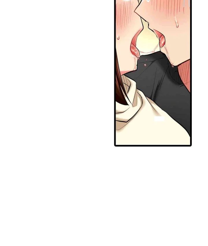 Even An Innocent Tv Show Singer Needs Sex Chapter 36 - Page 92