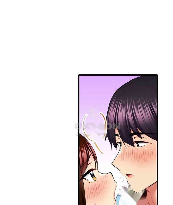 Even An Innocent Tv Show Singer Needs Sex Chapter 37 - Page 102